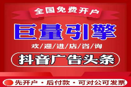 某某SEM服务公司案例：如何通过关键词优化提高网站流量